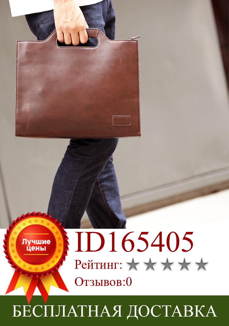 Изображение товара: Мужская сумка для ноутбука DAEYOTEN в стиле ретро, Молодежный кожаный деловой портфель, сумки через плечо для мужчин, мужские повседневные сумки-тоуты ZM0794