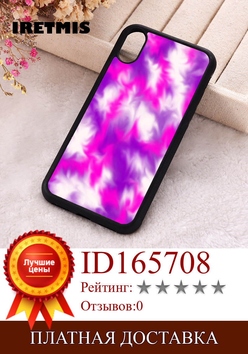 Изображение товара: Чехол для телефона Iretmis 5 5S SE 2020, чехлы для iphone 6 6S 7 8 Plus X Xs Max XR 11 12 13 Mini Pro, мягкий силиконовый термополиуретан, фиолетовый