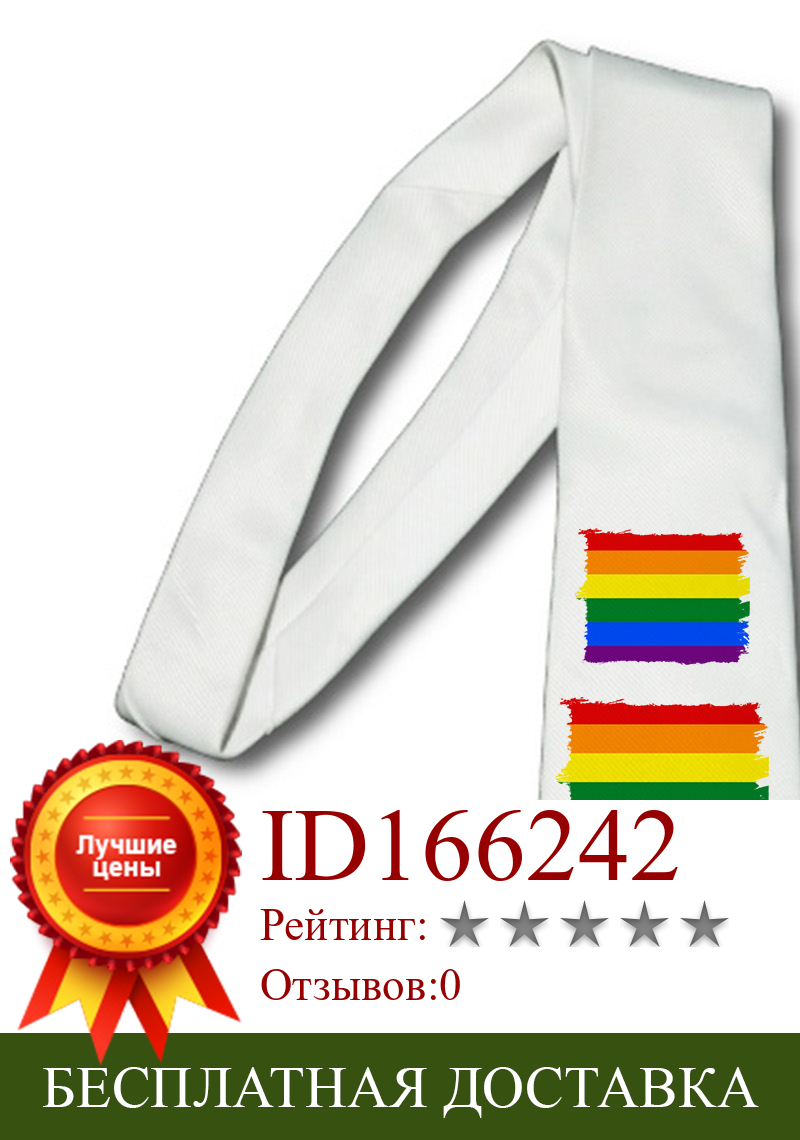 Изображение товара: MERCHANDMANIA элегантный галстук флаг DIA гордость гей мягкий белый полиэстер для свадеб на заказ встречи предложение