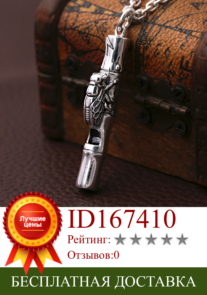 Изображение товара: 925 Серебряная искусственная Подвеска для ожерелья, винтажные Подвески унисекс, ювелирные изделия для мужчин и женщин, ожерелье, подвески-слайды, подарки