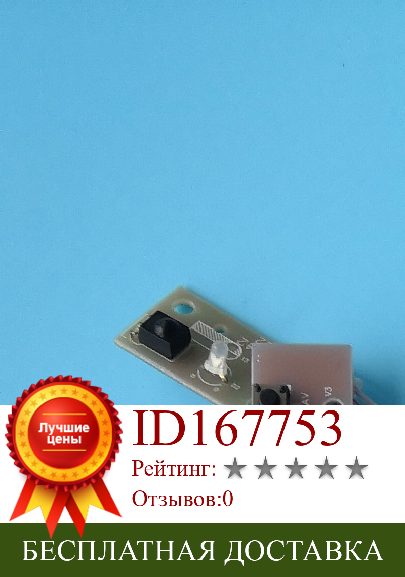 Изображение товара: Для B154EW04 V.3 30pin цифровой контроллер SignalNew 1 лампы 15,4 