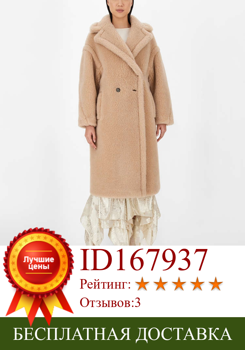 Изображение товара: Женское кашемировое пальто, длинное, 100% Шерсть альпака, размера плюс, верхняя одежда, плотное и теплое, H910, 2021