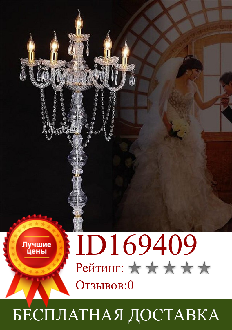 Изображение товара: Золотой хрустальный подсвечник, свадебное украшение, подсвечник для украшения стола, ваза для цветов на день рождения, домашний декор