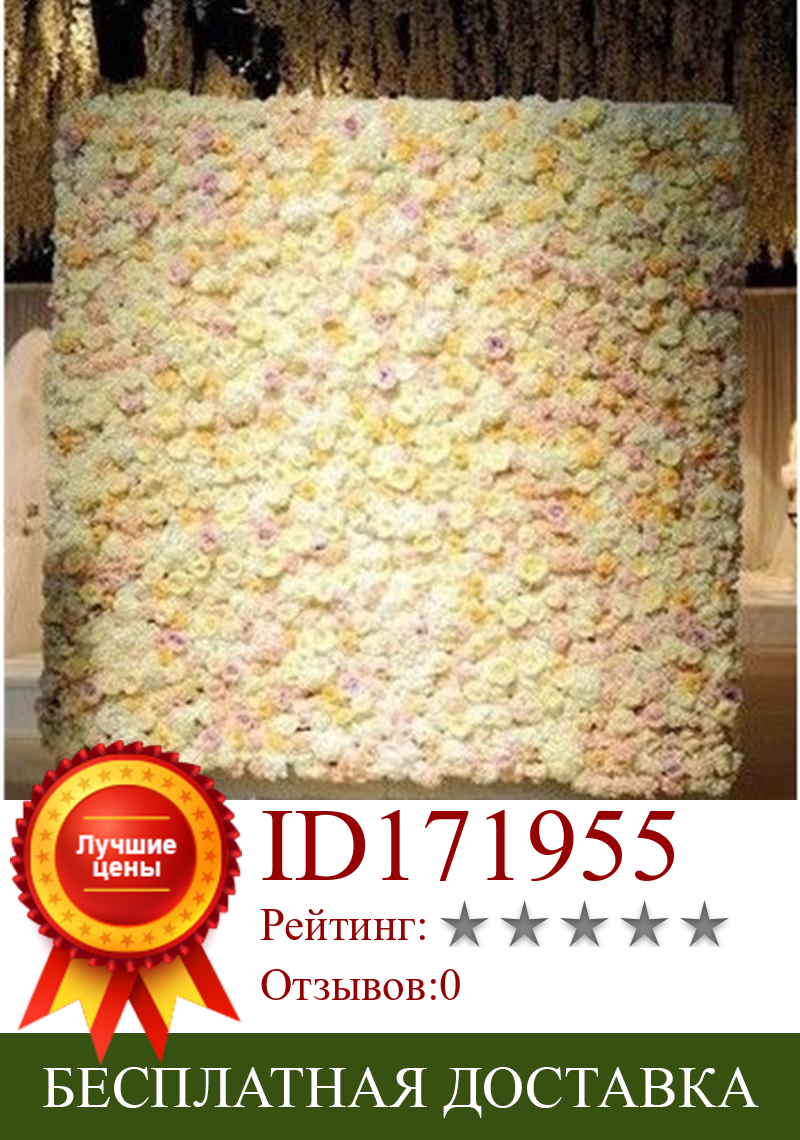 Изображение товара: Европейский стиль 60x40 см романтическая искусственная Роза Гортензия цветок стена для свадебной вечеринки сцена и декор для фона