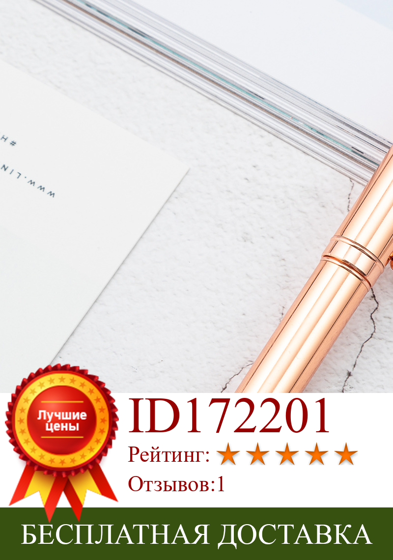 Изображение товара: Роскошная шариковая ручка цвета розового золота, деловая ручка для письма, подписи, сенсорные ручки, офисные канцелярские принадлежности, индивидуальный логотип, название, подарок