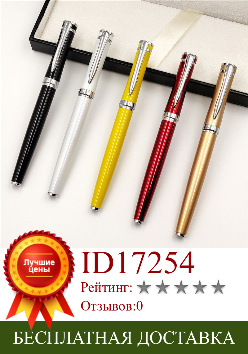 Изображение товара: 0,5 мм Новая металлическая ручка со знаком, памятная ручка для школы или студенческого офиса, ручка 13,6 мм * 11 мм, высококачественный деловой подарок 2021