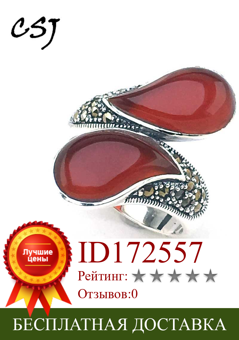 Изображение товара: CSJ элегантное кольцо с голубым топазом из стерлингового серебра 925 пробы, ювелирные украшения, Свадебные обручальные кольца для женщин, подарок для девушек