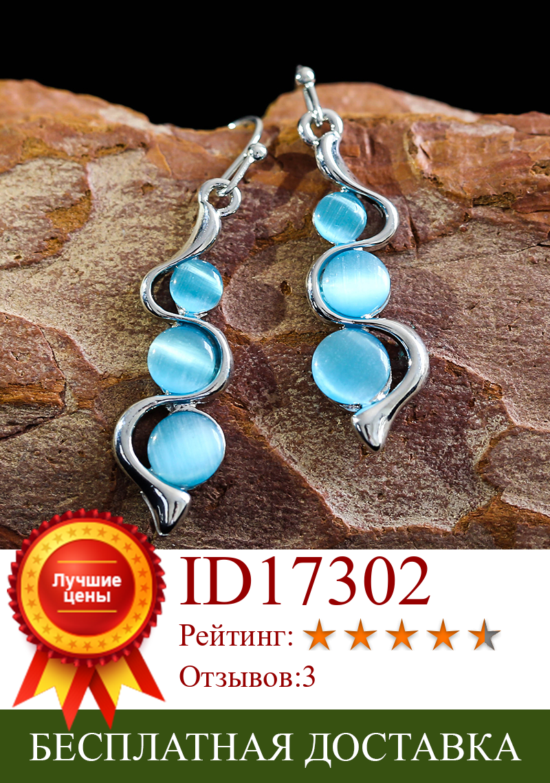 Изображение товара: Богемные витые Волнистые Синие круглые серьги из смолы для женщин новые Модные Цветные массивные Висячие ювелирные изделия Z3D408