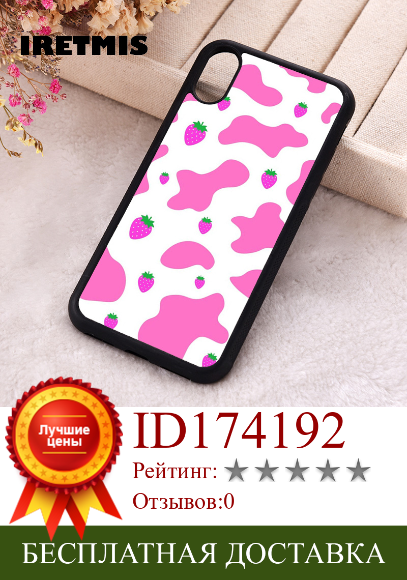 Изображение товара: Чехол для телефона Iretmis 5 5S SE 2020, чехлы для iphone 6 6S 7 8 Plus X Xs Max XR 11 12 13 Mini Pro, мягкий с рисунком клубники и коровы