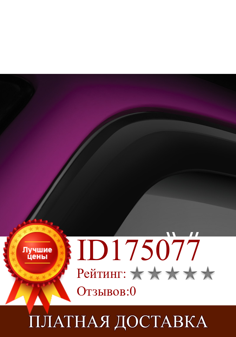 Изображение товара: Дефлекторы окон vinguru renault duster 2011- накладные скотч к-т 4 шт.