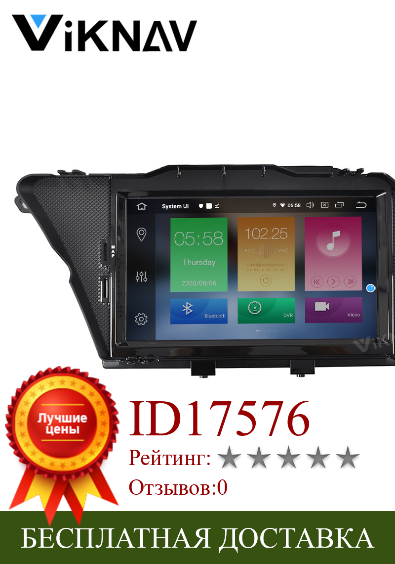 Изображение товара: Автомагнитола 2DIN, Android 10, для Mercedes Benz GLK X204, GLK300, GLK350 2008-2014, автомагнитола, мультимедийный проигрыватель, аудио, DVD-плеер