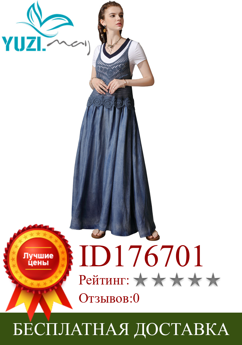 Изображение товара: Женское платье в стиле бохо Yuzi.may, летнее Хлопковое платье с открытыми плечами и цветочным принтом, модель A82178, 2019