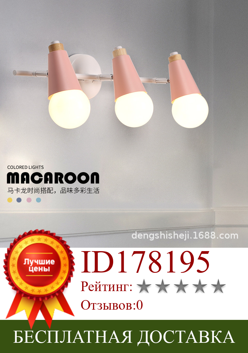 Изображение товара: Нордическая зеркальная передняя лампа Светодиодная креативная настенная лампа с изображением оленьих рогов для ванной комнаты лампа шкафа с зеркалом настольная лампа для макияжа лампа для зеркала