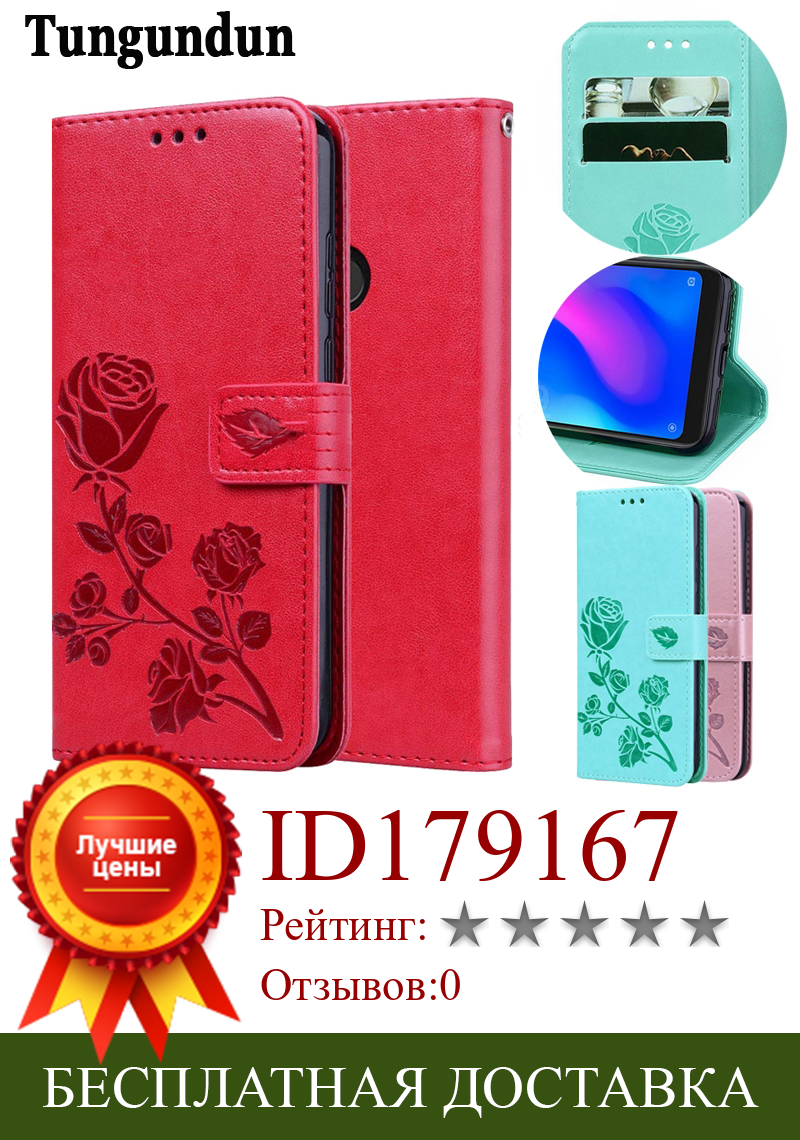 Изображение товара: Чехол для Xiaomi Redmi 6A, роскошный кожаный чехол-книжка для Redmi 6 6A A6 A 6 Pro, чехол для телефона ksiomi xiomi xiaomei Redmi 6A, чехол