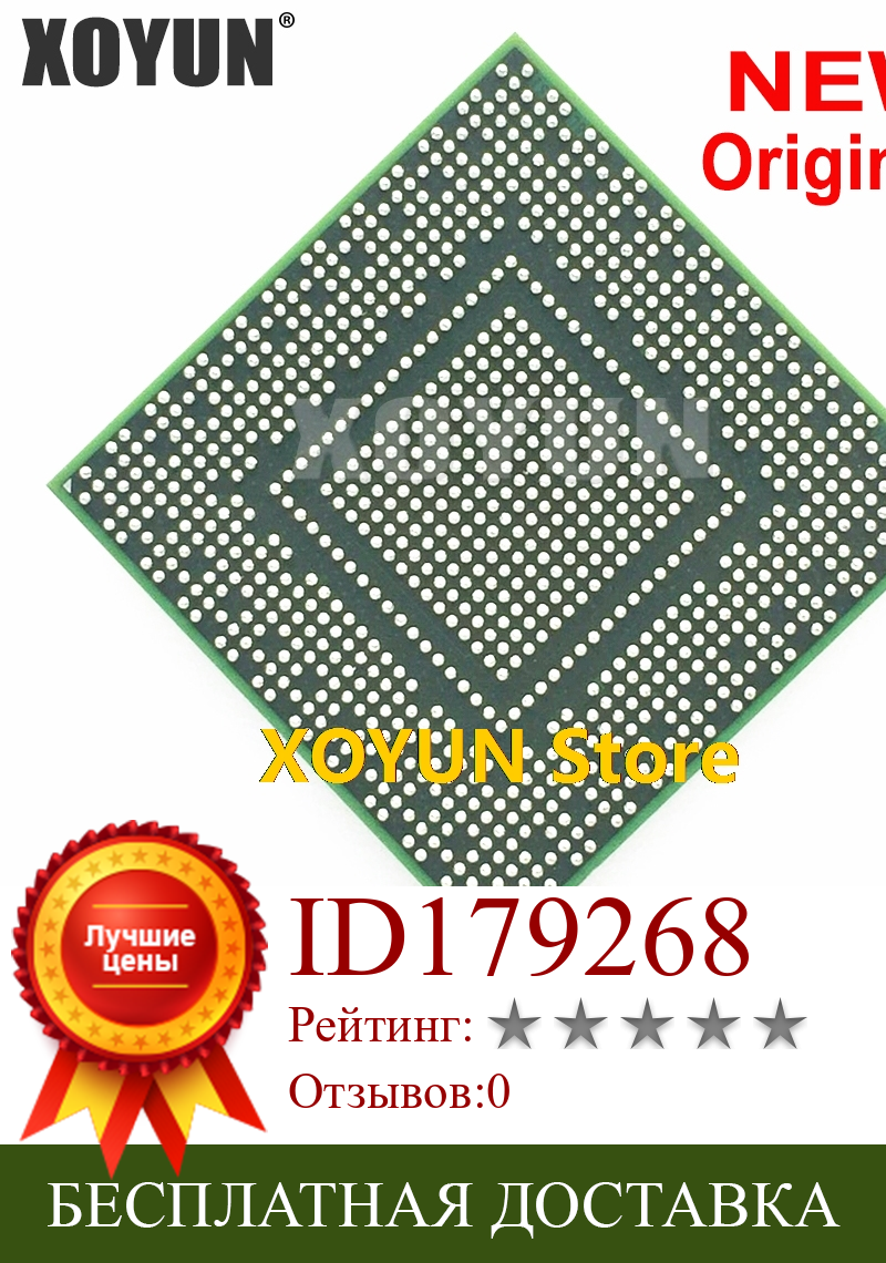 Изображение товара: 100% новый N10P-GV2-C1 N10P GV2 C1 BGA чипсет