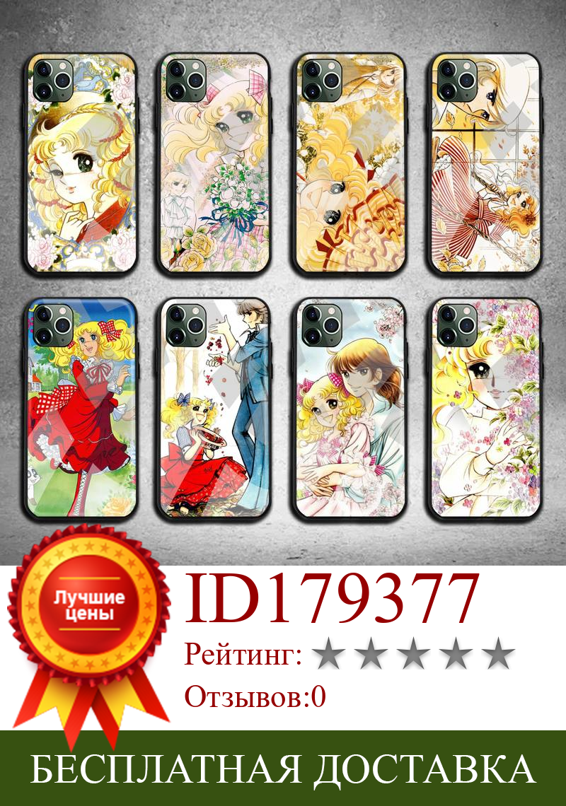 Изображение товара: Anime Manga Candy Phone Case Tempered Glass For iPhone 11 Pro XR XS MAX 8 X 7 6S 6 Plus SE 2020 case