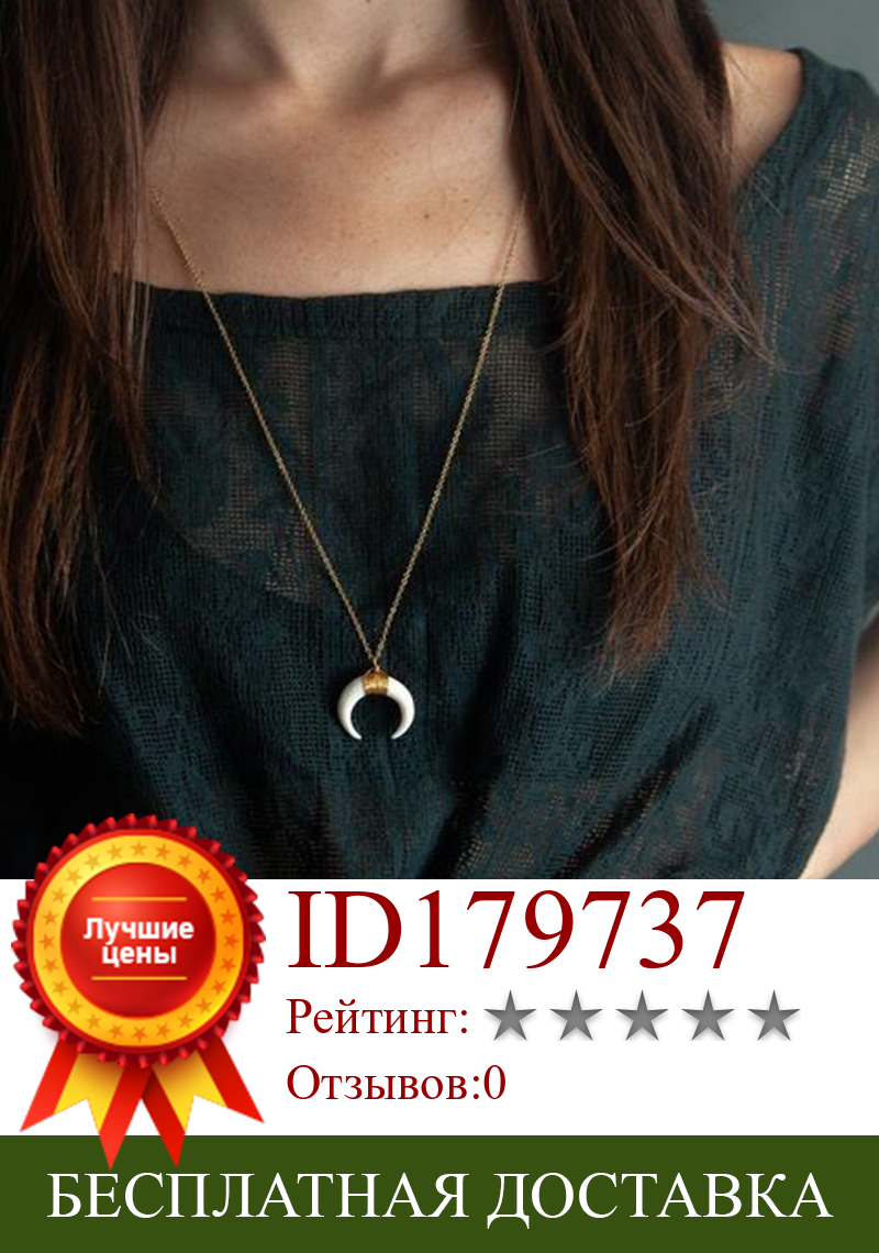 Изображение товара: Женское длинное ожерелье HebeDeer, серебряное ожерелье с роговыми бусинами в винтажном стиле из нержавеющей стали