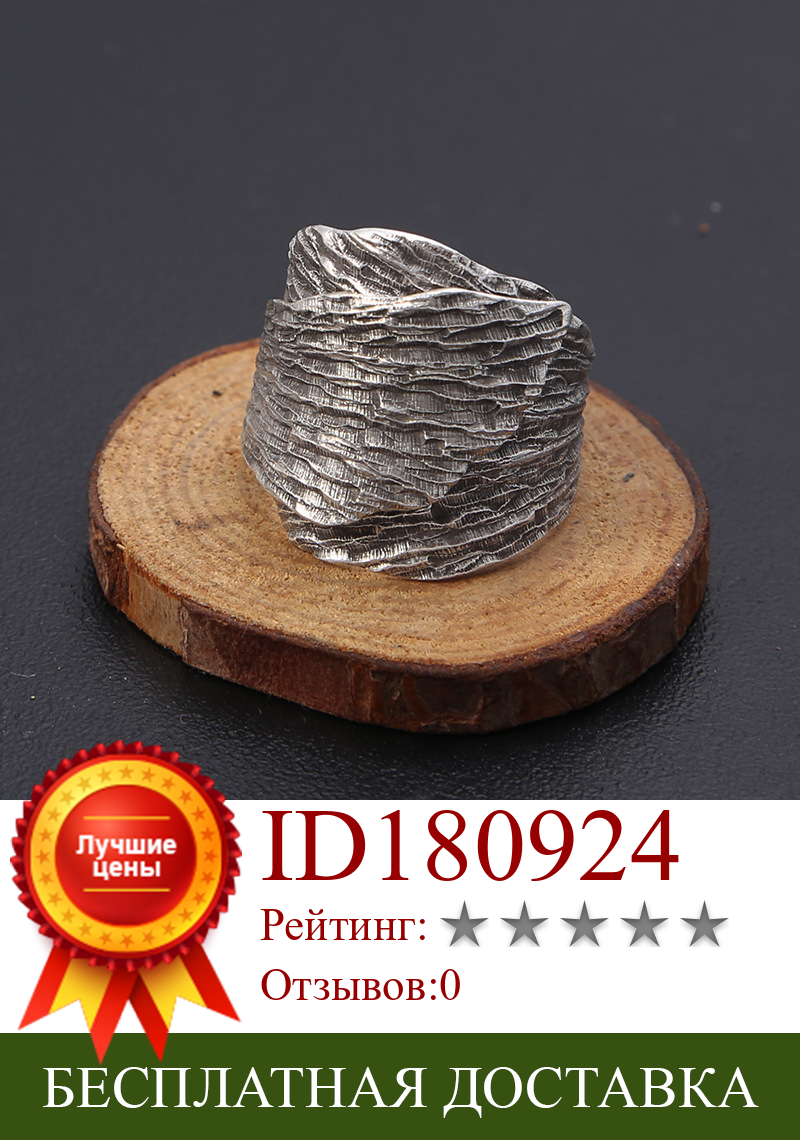 Изображение товара: 100% S925 Стерлинговое серебро ювелирные изделия Таиланд Чиангмай ручной работы серебряное кольцо для мужчин и женщин ретро тайское серебряное кольцо с листом открытие