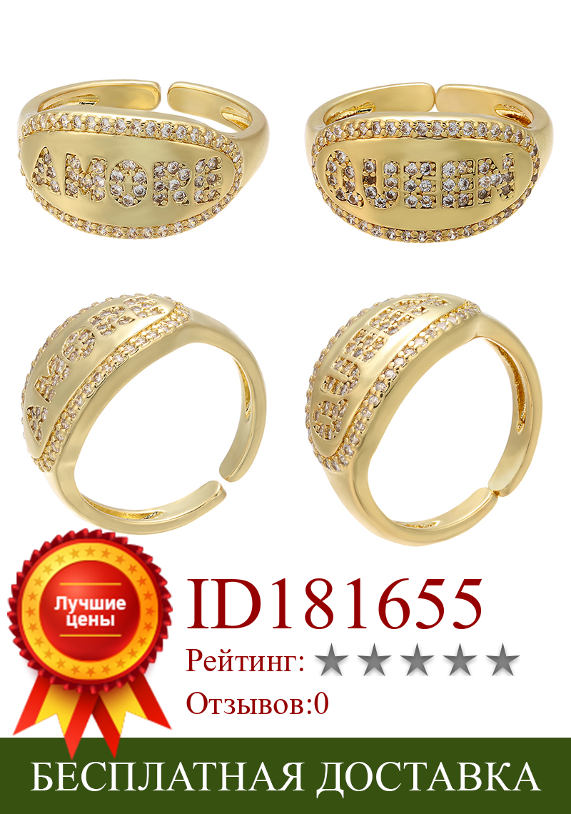 Изображение товара: ZHUKOU 20x20 мм, модное Латунное циркониевое кольцо на палец, Золотой/Серебряный цвет, минималистичное Женское Обручальное кольцо, модель VJ5