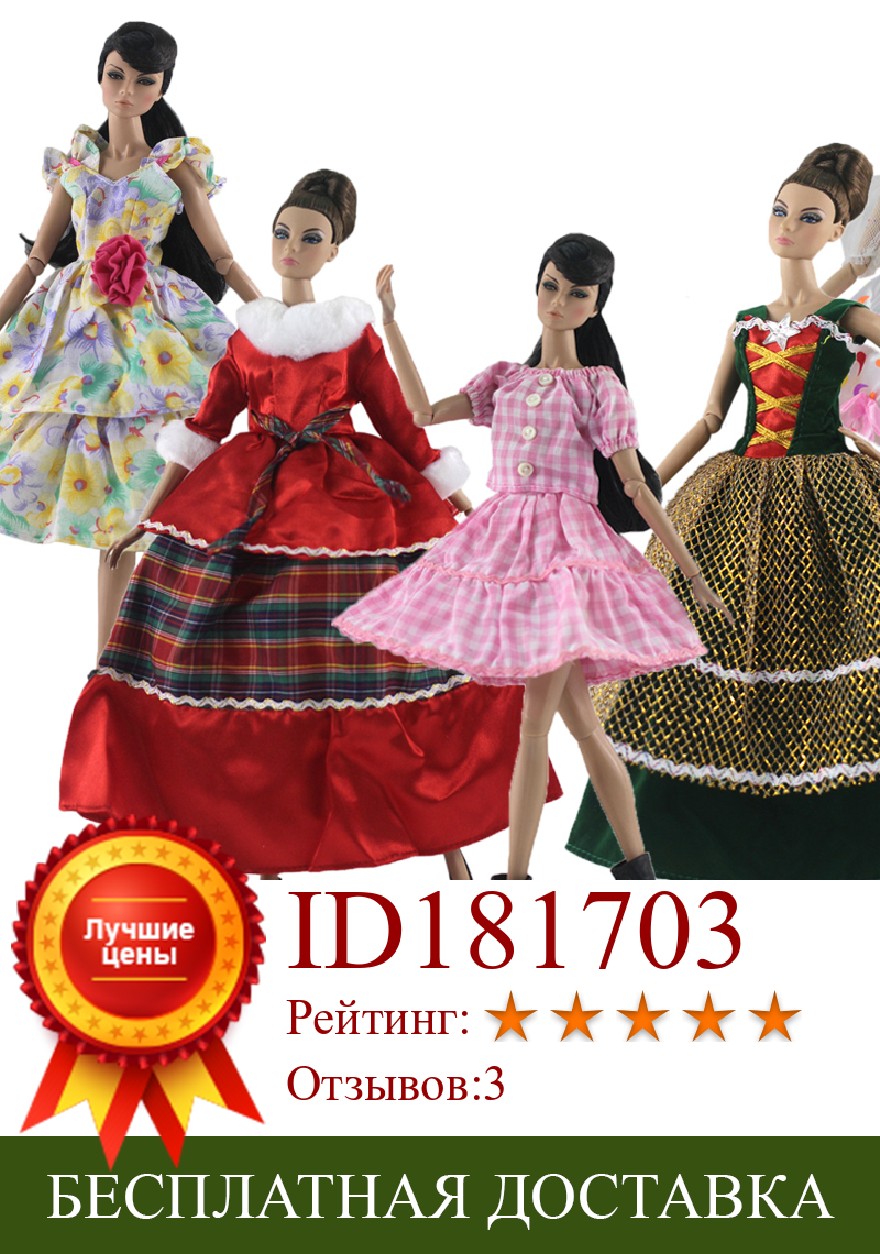 Изображение товара: Новинка 2019, Кукольное платье/национальный костюм чонсам, вечерние платья наряды, одежда, свадебное платье для 1/6 куклы Барби BJD Xinyi FR ST