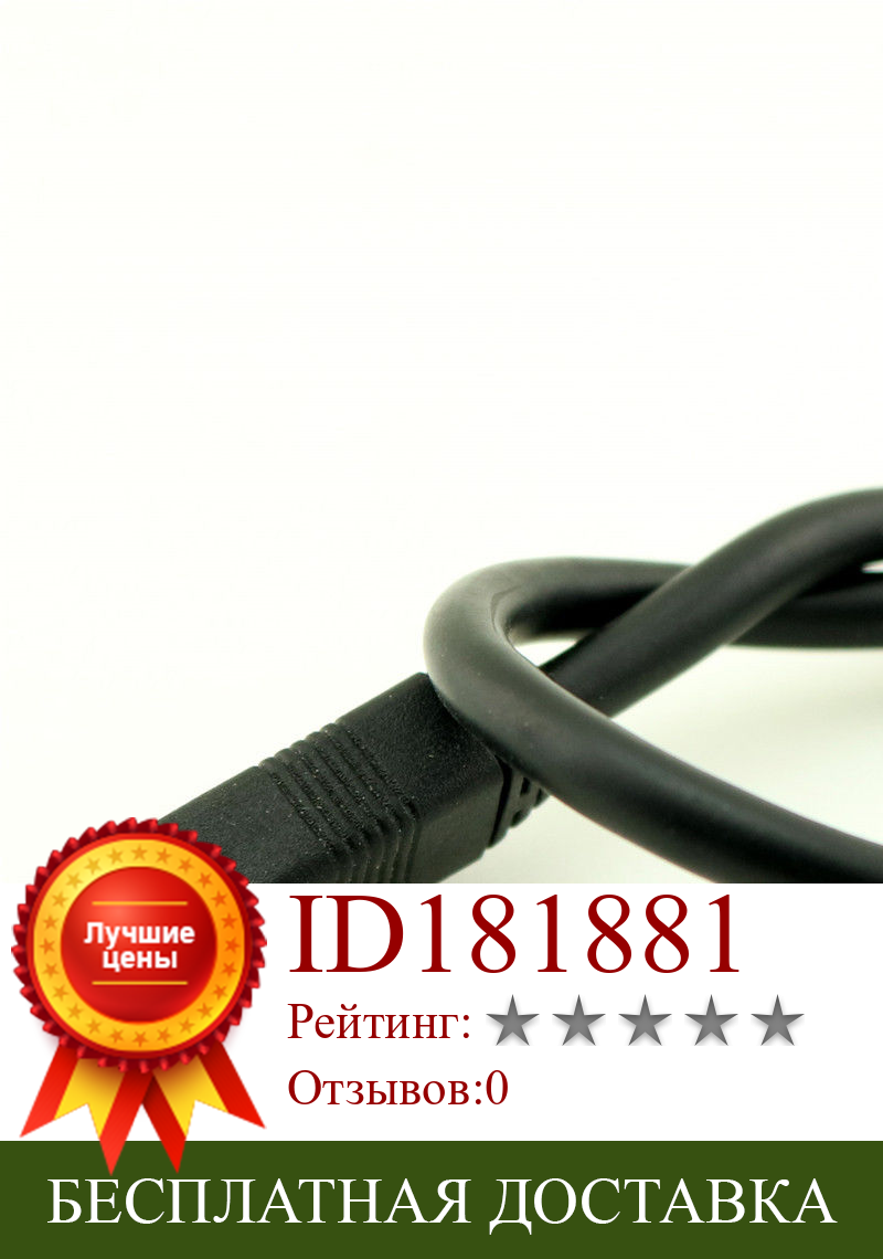 Изображение товара: 10 шт., мини USB 5-контактный штекер на 5-контактный разъем Dupont, внешний кабель PCB, 50 см