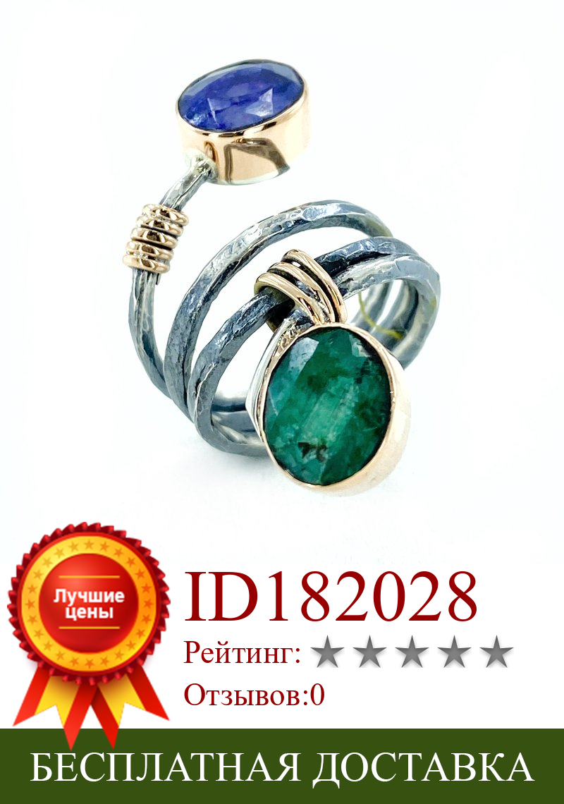Изображение товара: Ручное производство натуральный рубин Изумрудный фианит высокое качество Аутентичное Стерлинговое серебро кольцо