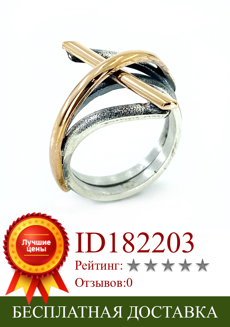 Изображение товара: Ручное производство стерлингового серебра новый специальный дизайн подлинное 925 пробы Серебряное кольцо