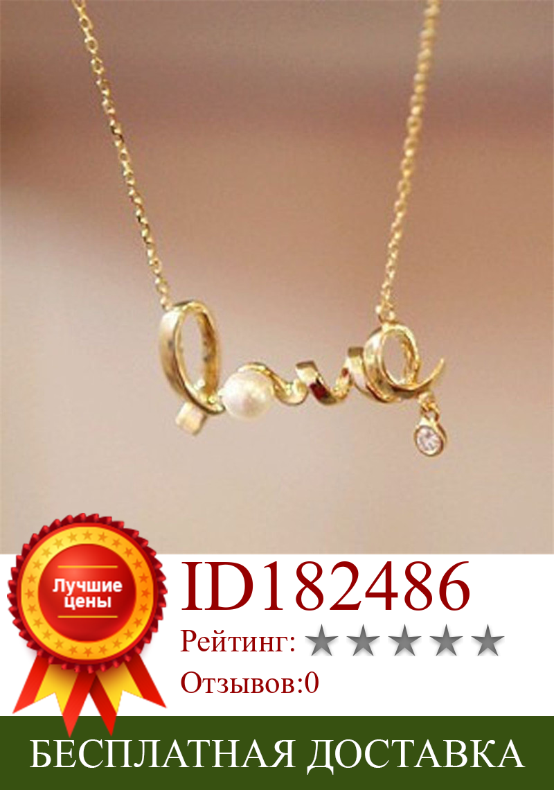 Изображение товара: Модное ожерелье с инициалом персонализированное ожерелье с буквами ювелирные изделия с именем для женщин аксессуары подарок для девушки