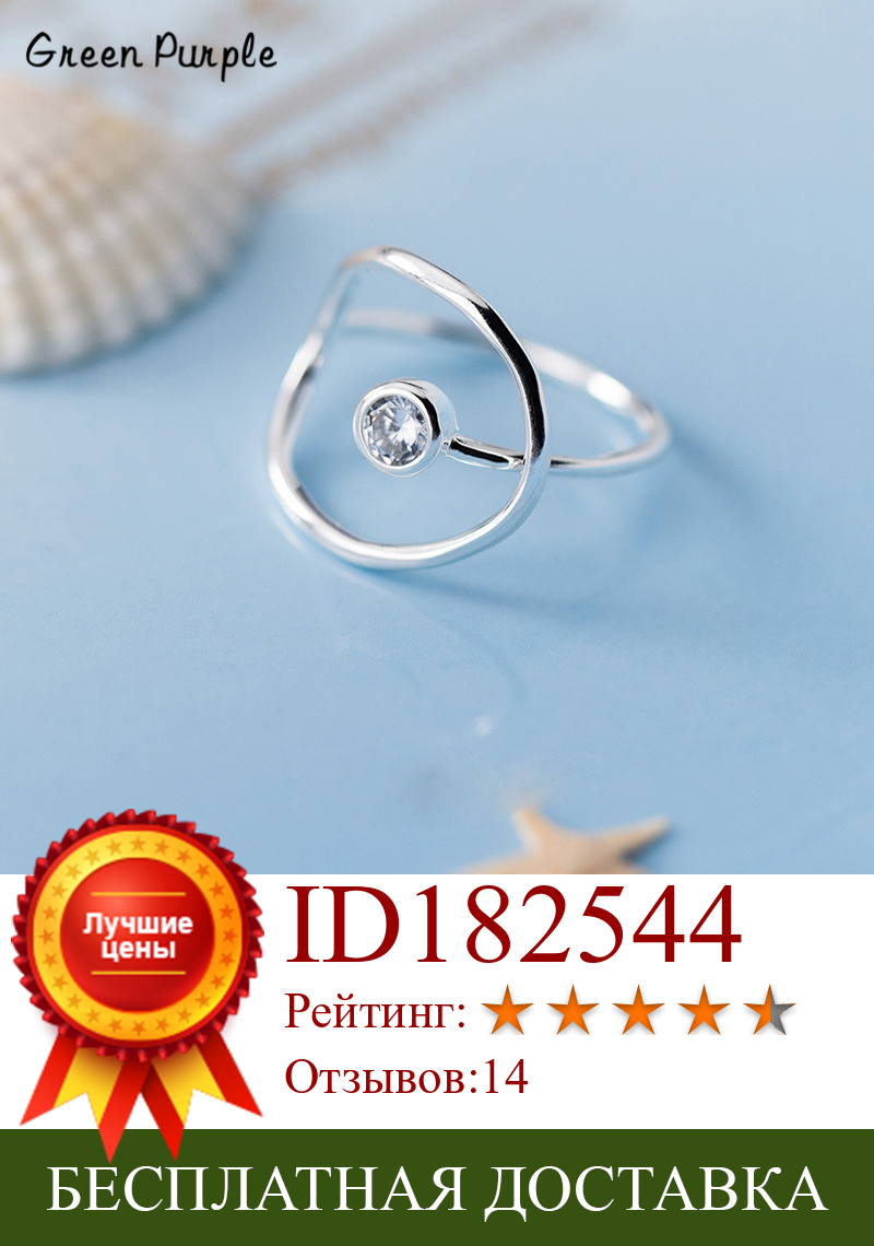 Изображение товара: Кольца-кольца из серебра 925 пробы, винтажные женские кольца с шармами на костяшках, минималистичные кольца в стиле панк, женские кольца в стиле бохо