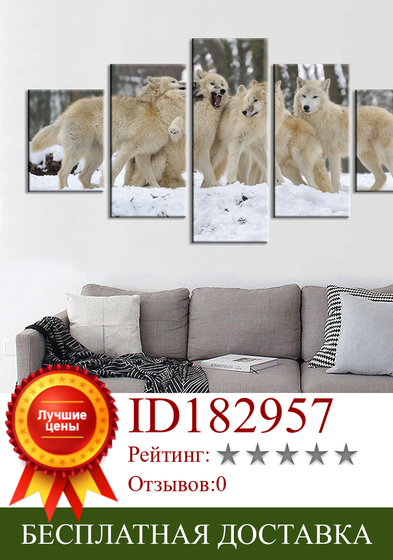 Изображение товара: Настенная Модульная картина HD, 5 шт., набор для рисования на холсте с изображением котов и роз, Современное украшение для гостиной