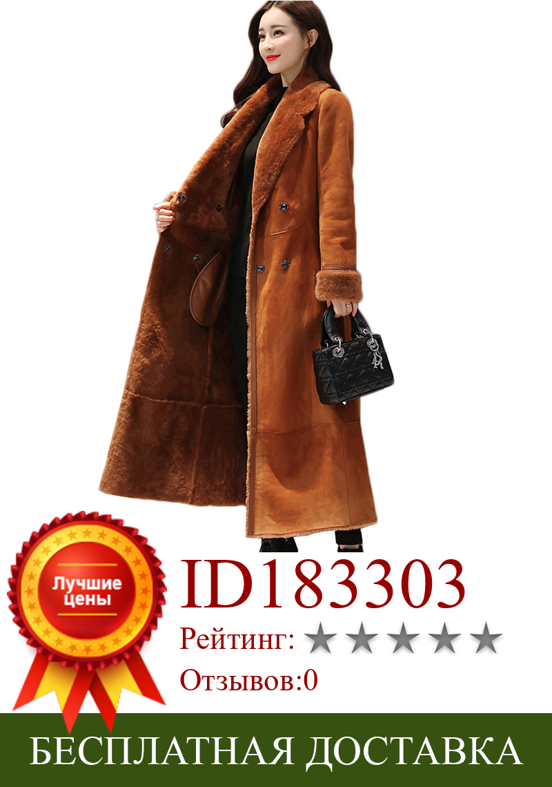 Изображение товара: Зимнее пальто, женская замшевая куртка, новая модная бархатная теплая хлопковая одежда, длинная верхняя одежда, большие размеры 3XL, женское базовое пальто AA958