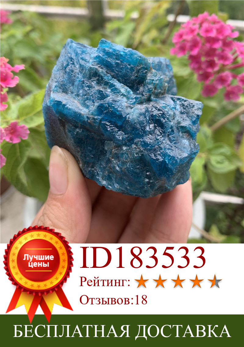 Изображение товара: Натуральный сырой Синий Апатит, необработанные камни из кристаллического гравия, минералы и камни, необработанные драгоценные камни, образец 1 шт.