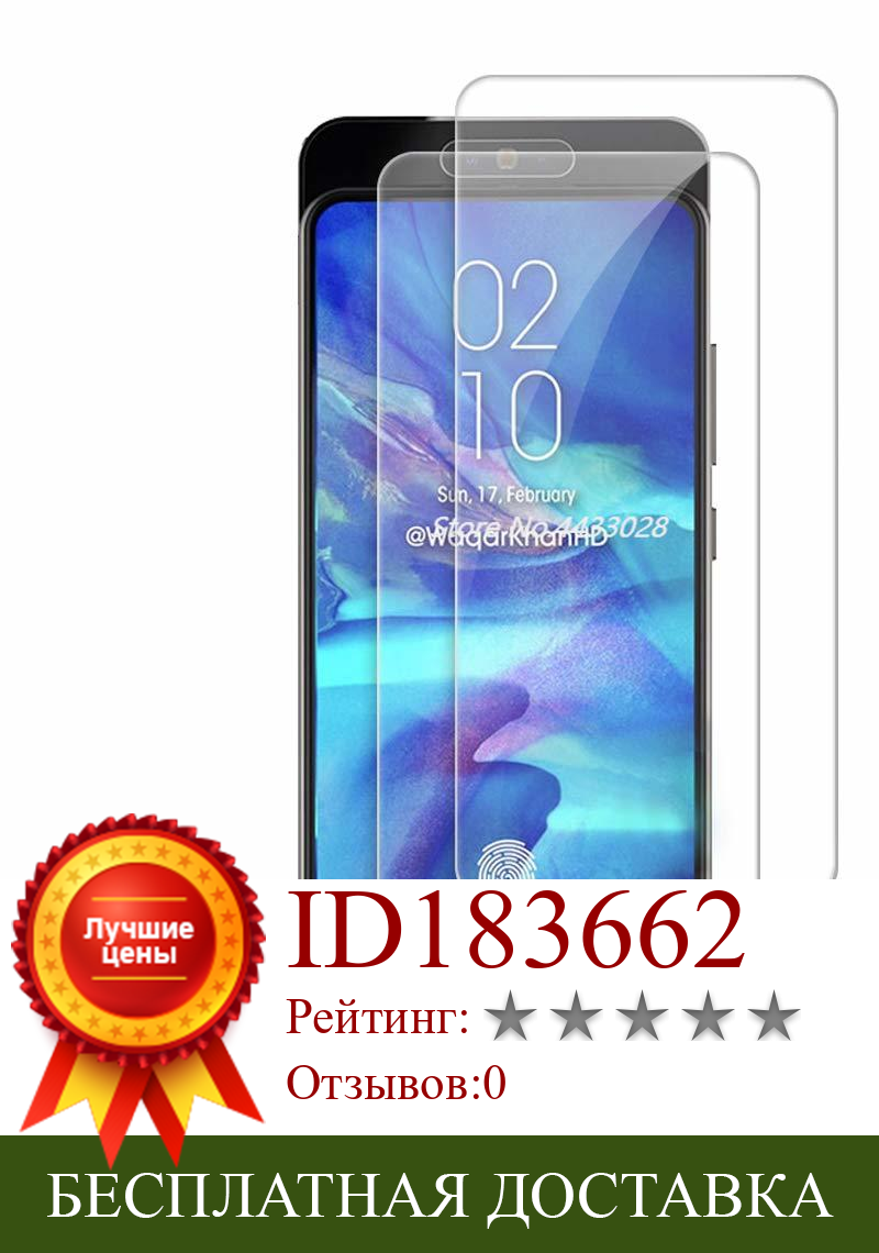 Изображение товара: Закаленное стекло 9H 2.5D для SAMSUNG Galaxy A60 A70 A80 A90 2019, защитная пленка для экрана SAMSUNG A10 A20 A30 A40 A50 2019, пленка из стекла