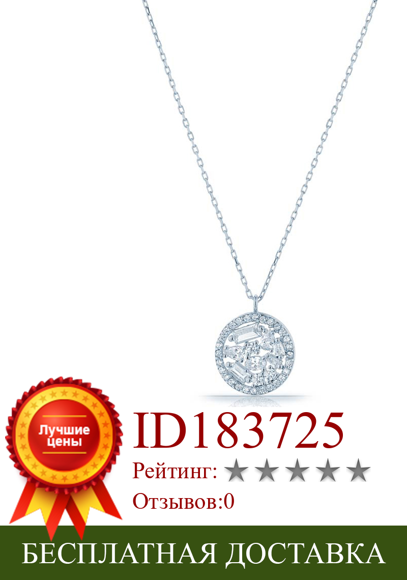 Изображение товара: Яркое Ожерелье ювелирное изделие стержень циркон кулон 925 пробы серебро с цепочкой
