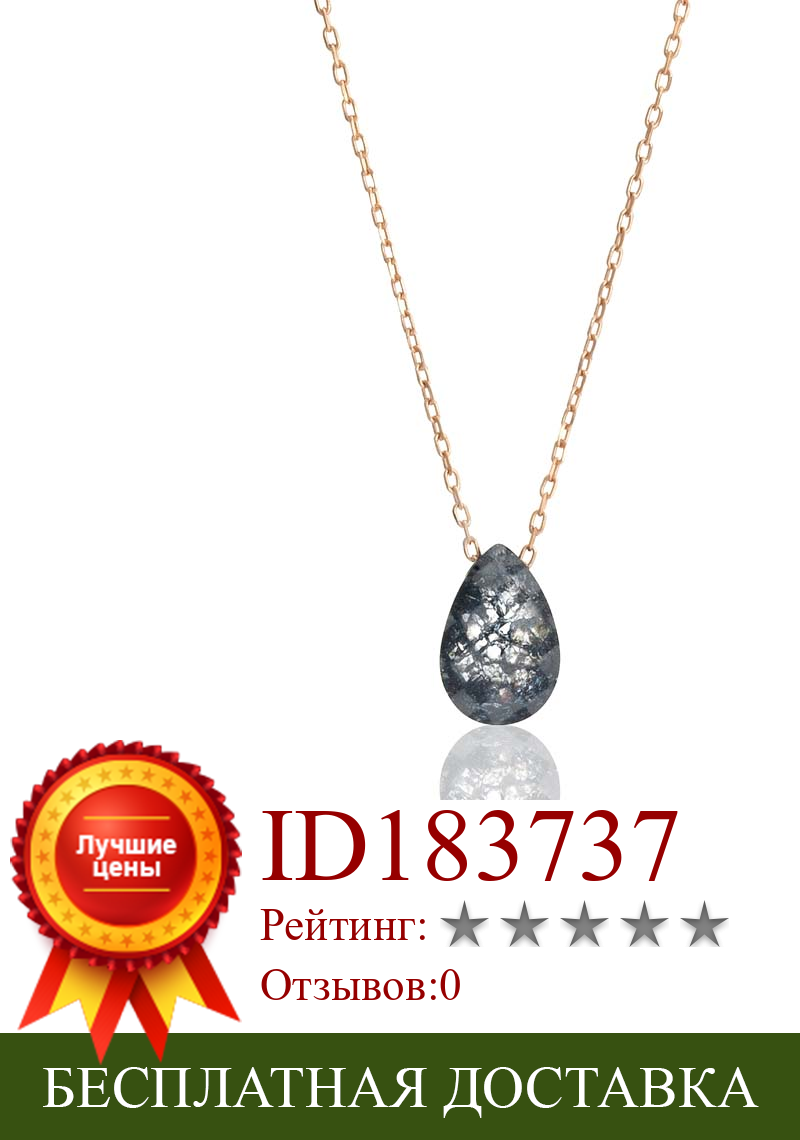 Изображение товара: Высокое качество сахарный камень циркон ювелирные изделия кулон ожерелье стерлингового серебра с цепочкой