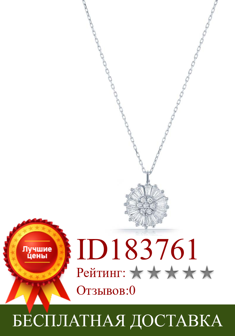 Изображение товара: Эффектное ожерелье ювелирные изделия стержень циркон кулон 925 пробы серебро с цепочкой