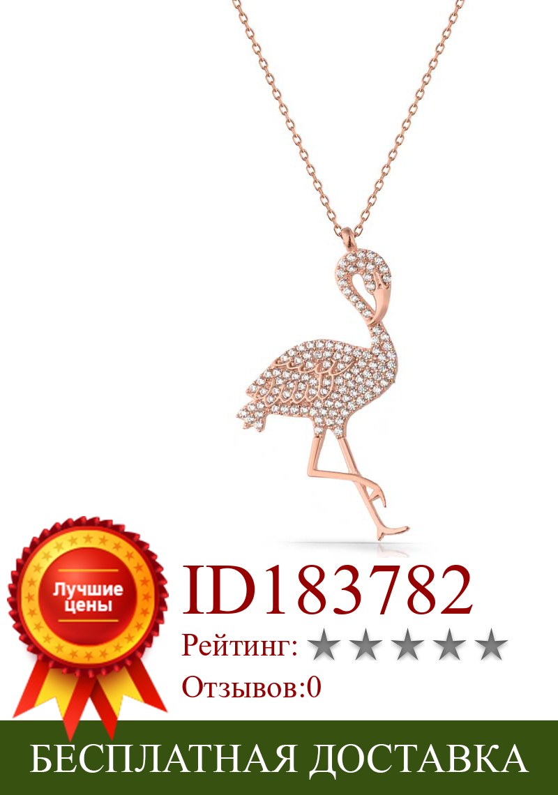 Изображение товара: Блестящий кулон Пеликан с цирконием ожерелье ювелирные изделия из стерлингового серебра с цепочкой
