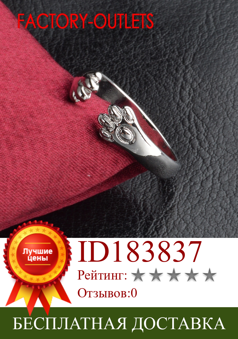 Изображение товара: Кольцо женское из серебра 925 пробы с изменяемым размером