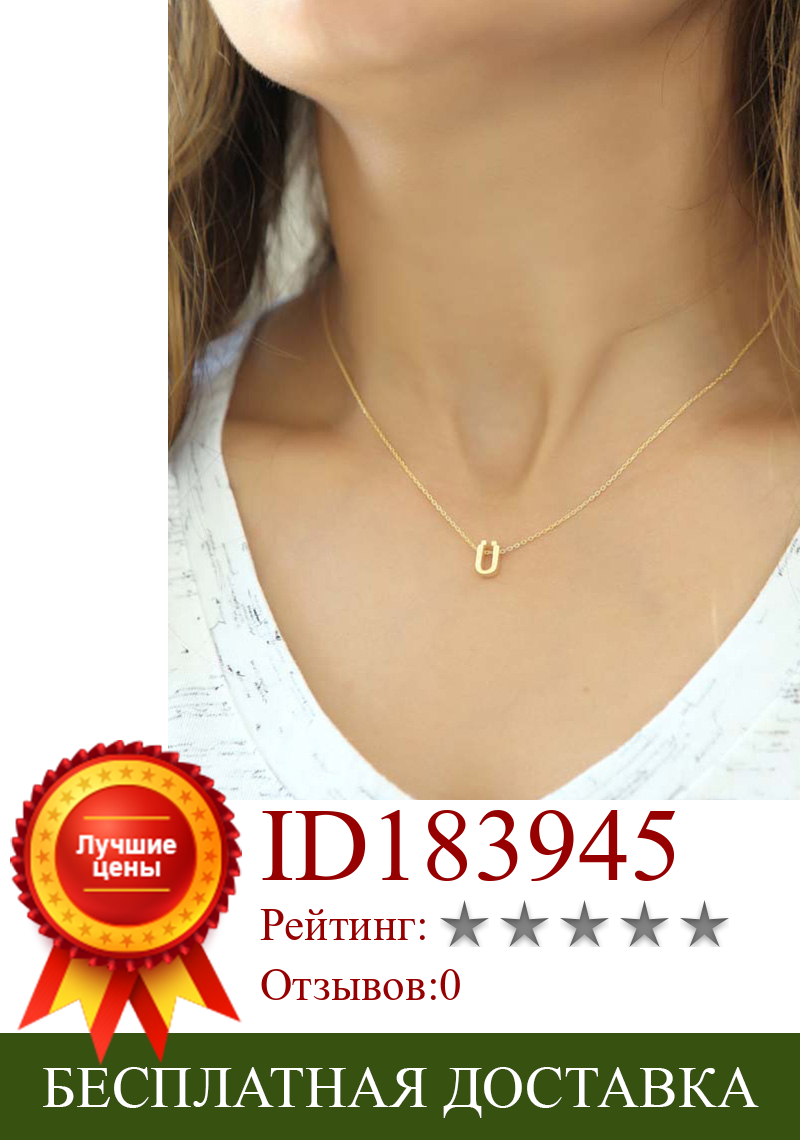 Изображение товара: Ожерелье с подвеской в виде буквы U с точкой, ювелирное изделие из стерлингового серебра 925 пробы, покрытое розовым золотом, с цепочкой
