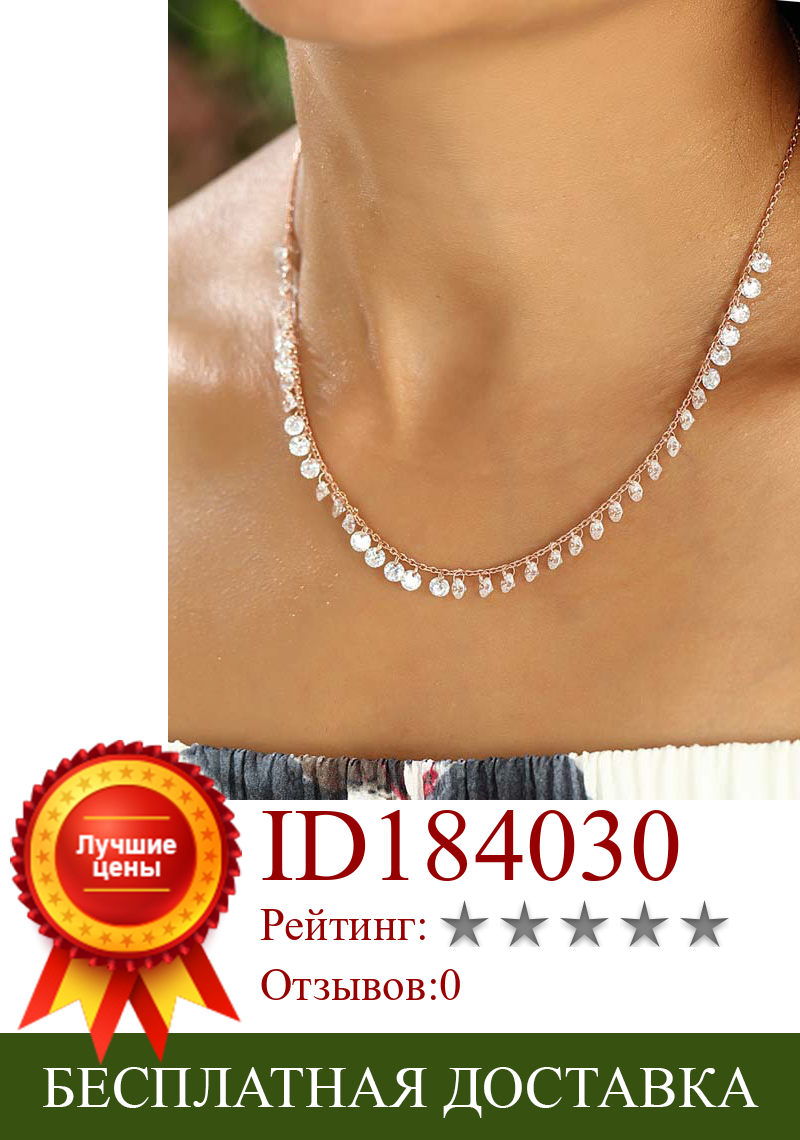 Изображение товара: Блестящее циркониевое ожерелье ювелирные изделия 925 пробы Серебряное розовое золото
