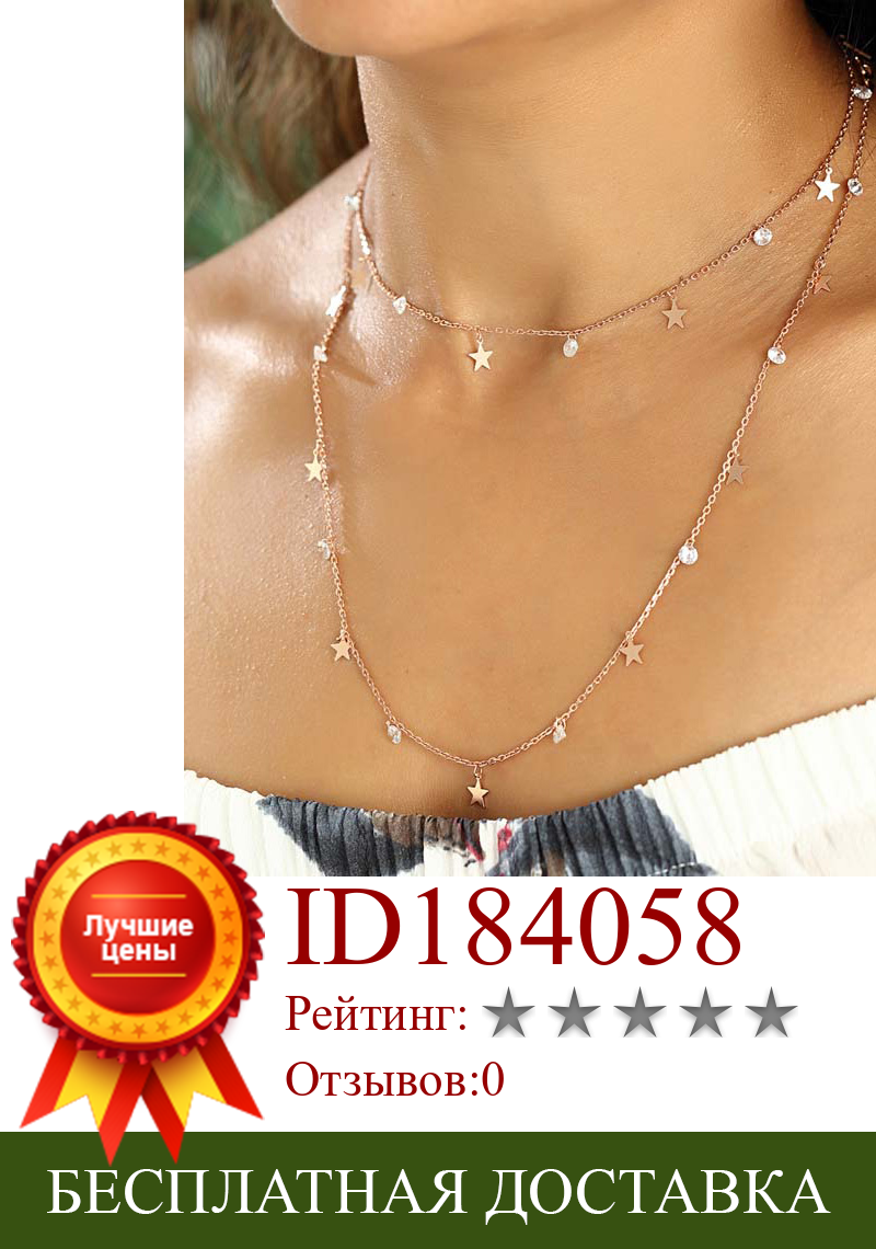 Изображение товара: Мода Scatters циркон ожерелье кулон ювелирные изделия 925 пробы серебро розовое золото покрытием с цепочкой
