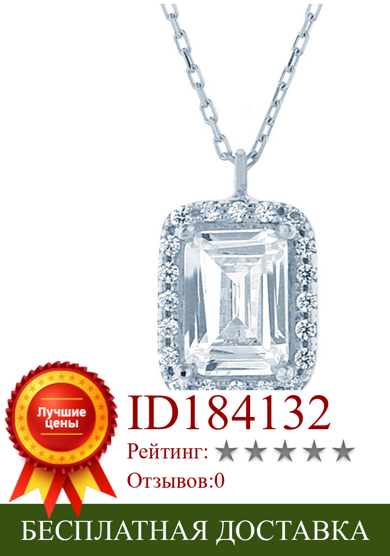 Изображение товара: Модное ожерелье ювелирные изделия стержень циркон кулон 925 пробы серебро с цепочкой