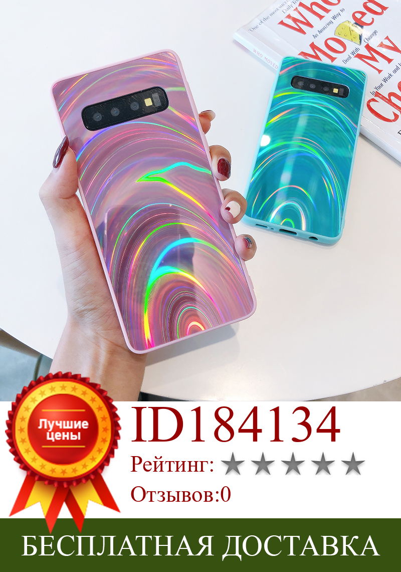 Изображение товара: Vintage TPU Plating Soft Cover For Samsung A20 A30 A6 A30s A50s S20plus A20s Ultra Thin Colorful Aurora Case Creative Shockproof