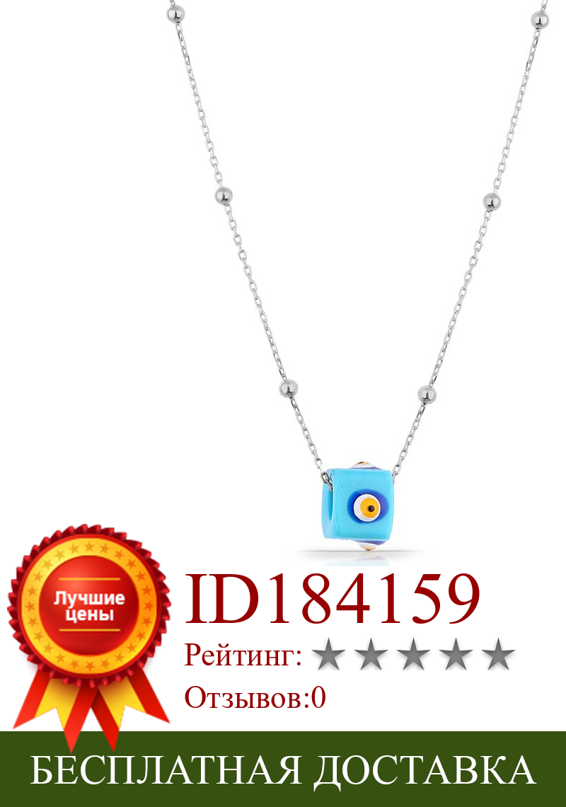 Изображение товара: Стильный сглаза ожерелье кулон ювелирные изделия 925 пробы серебра с бирюзой с цепочкой