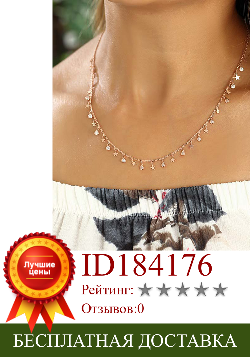 Изображение товара: Ожерелье из серебра 925 пробы, покрытое розовым золотом