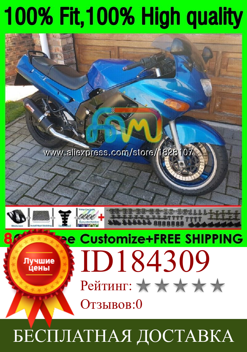 Изображение товара: Обтекатель для KAWASAKI All blue hot ZZR-400 ZZR 400 01 03 04 05 06 07 155BS.80 ZZR400 2000 2001 2002 2003 2005 2006 2007