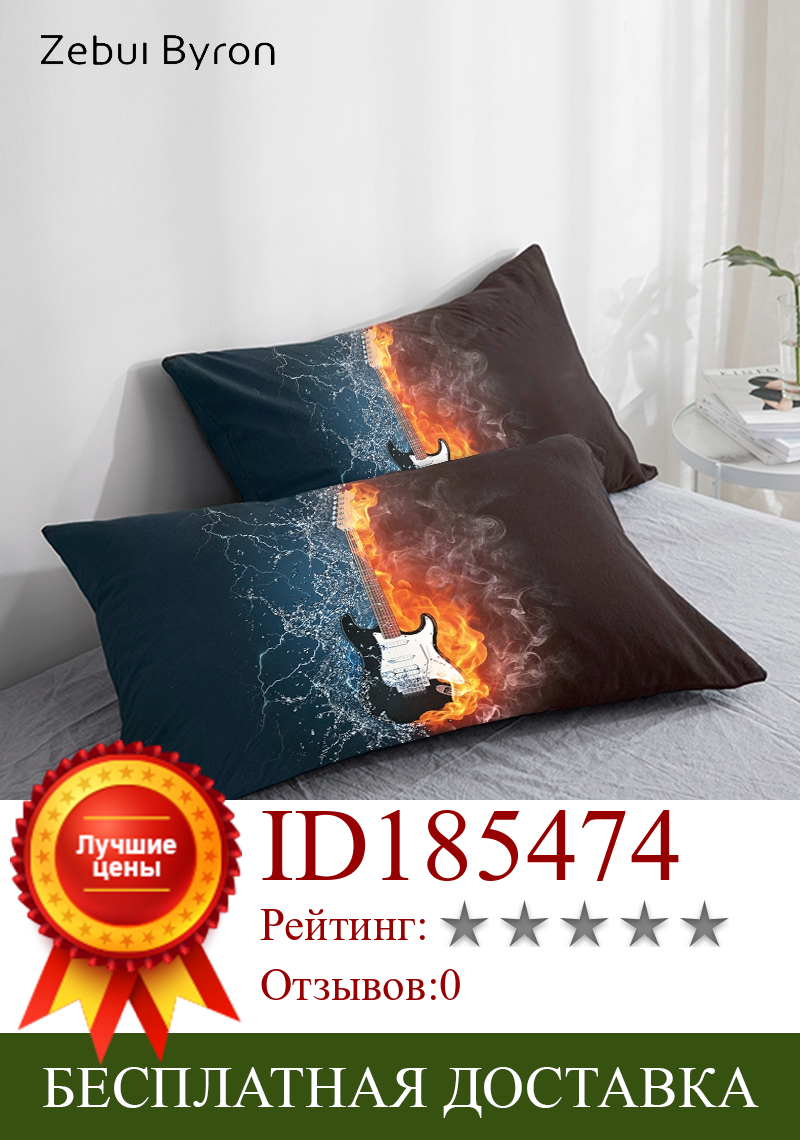 Изображение товара: 3D HD Pillow Case Pillowcase Custom/50x70/50x75/50x80/70x70 Decorative Pillow Cover,Black Music guitar Bedding Drop Ship