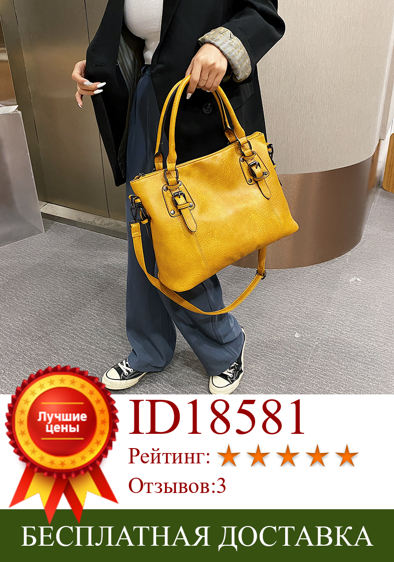 Изображение товара: Роскошные Дизайнерские желтые женские сумки высокого качества из мягкой кожи, женская сумка, брендовая сумка с ручками, женские сумки на плечо