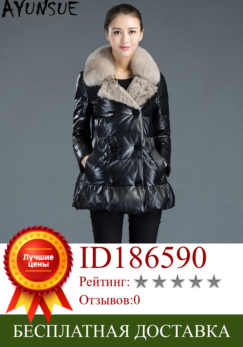 Изображение товара: Женский пуховик с воротником из меха норки AYUNSUE, зимняя куртка из 100% натуральной овечьей кожи, 4xl MY3672, зима 2020