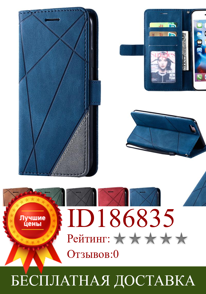 Изображение товара: Luxury Leather Flip Wallet Case For Xiaomi Mi 9T Pro Mi 9 Lite Mi 10 Pro CC9 Mi Note 10 Cards Stand Slot Phone Cover Coque Etui